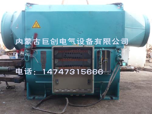 神華國華發(fā)電機修理